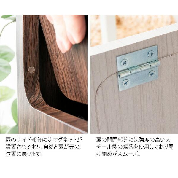 木製 プッシュ式 ダストボックス ゴミ箱 キッチンペール 45L 45リットル 幅25 奥行き30 キッチン 台所 大容量 くず入れ 省スペース スリム 家具調 隙間 縦型 |  | 04