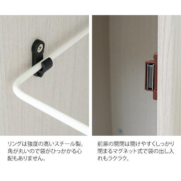 木製 プッシュ式 ダストボックス ゴミ箱 キッチンペール 45L 45リットル 幅25 奥行き30 キッチン 台所 大容量 くず入れ 省スペース スリム 家具調 隙間 縦型 |  | 07