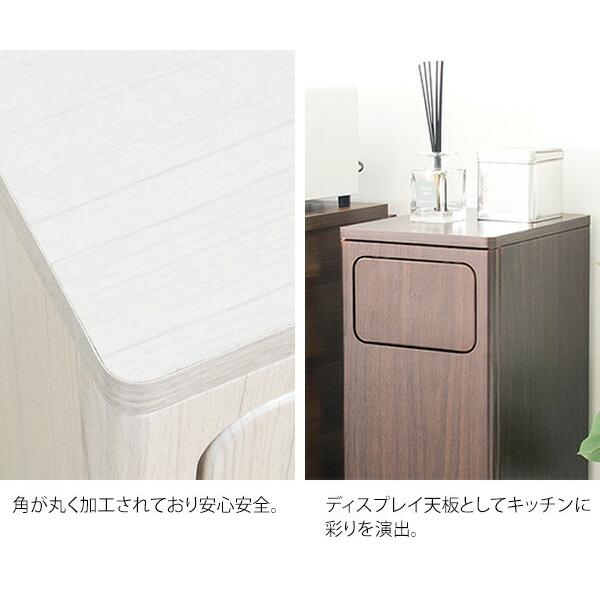 木製 プッシュ式 ダストボックス ゴミ箱 キッチンペール 45L 45リットル 幅25 奥行き30 キッチン 台所 大容量 くず入れ 省スペース スリム 家具調 隙間 縦型 |  | 09