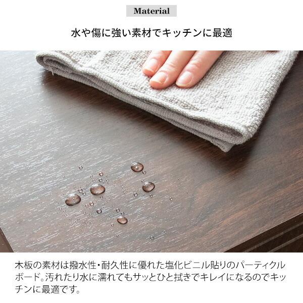 ダブルプッシュダストボックス 分別  45L リットル 家具調 ゴミ箱 キッチン 木製 ＤＢ−８０２ ブラウン ホワイト インテリア リビング スリム 縦型 塩系 高級感 |  | 12