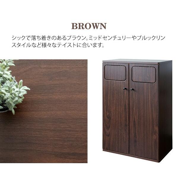 ダブルプッシュダストボックス 分別  45L リットル 家具調 ゴミ箱 キッチン 木製 ＤＢ−８０２ ブラウン ホワイト インテリア リビング スリム 縦型 塩系 高級感 |  | 14