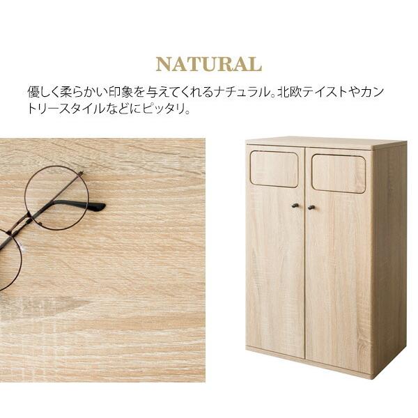 ダブルプッシュダストボックス 分別  45L リットル 家具調 ゴミ箱 キッチン 木製 ＤＢ−８０２ ブラウン ホワイト インテリア リビング スリム 縦型 塩系 高級感 |  | 16