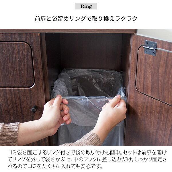 ダブルプッシュダストボックス 分別  45L リットル 家具調 ゴミ箱 キッチン 木製 ＤＢ−８０２ ブラウン ホワイト インテリア リビング スリム 縦型 塩系 高級感 |  | 06