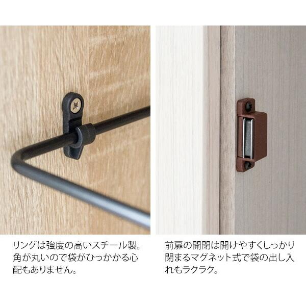 ダブルプッシュダストボックス 分別  45L リットル 家具調 ゴミ箱 キッチン 木製 ＤＢ−８０２ ブラウン ホワイト インテリア リビング スリム 縦型 塩系 高級感 |  | 07