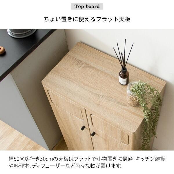 ダブルプッシュダストボックス 分別  45L リットル 家具調 ゴミ箱 キッチン 木製 ＤＢ−８０２ ブラウン ホワイト インテリア リビング スリム 縦型 塩系 高級感 |  | 08