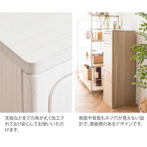 2段プッシュダストボックス ゴミ箱 キッチン リビング おしゃれ スリム 分別ダストBOX くずかご スタイリッシュ Empro |  | 14