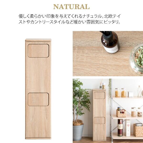 2段プッシュダストボックス ゴミ箱 キッチン リビング おしゃれ スリム 分別ダストBOX くずかご スタイリッシュ Empro |  | 16