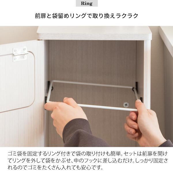 2段プッシュダストボックス ゴミ箱 キッチン リビング おしゃれ スリム 分別ダストBOX くずかご スタイリッシュ Empro |  | 08