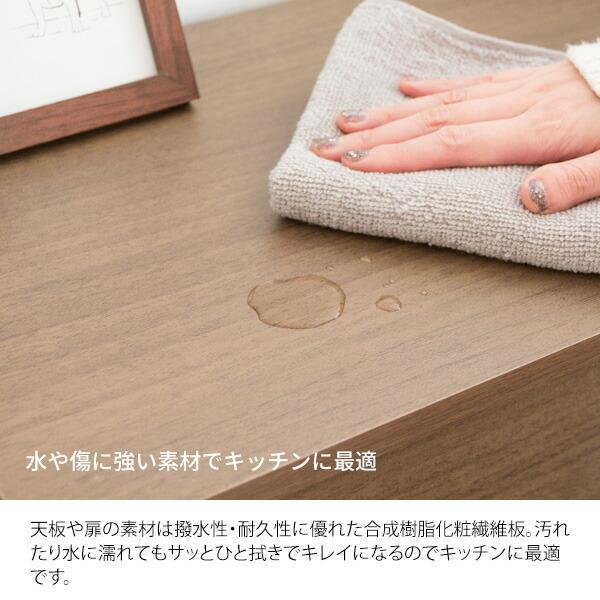 キャスターダストボックス 木製 キッチン 洗面所 リビング ゴミ箱 ダストBOX くずかご スタイリッシュ 大容量 45リットル Helios ヘリオス |  | 11