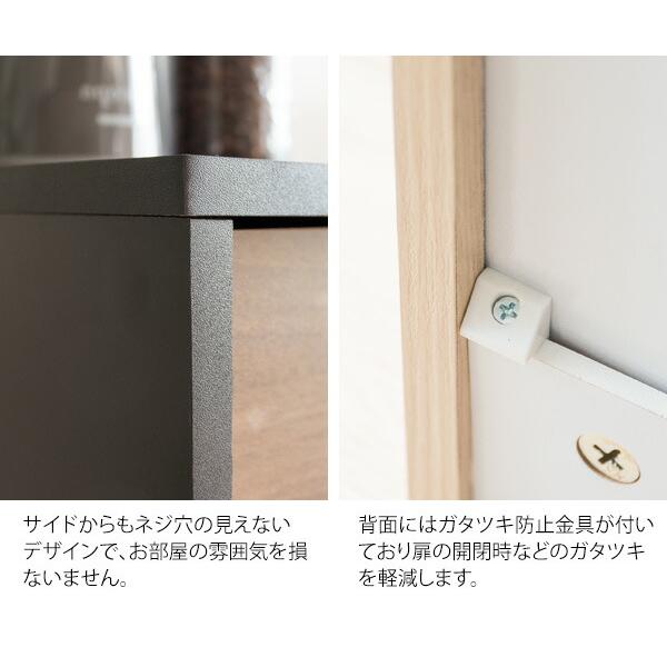 キャスターダストボックス 木製 キッチン 洗面所 リビング ゴミ箱 ダストBOX くずかご スタイリッシュ 大容量 45リットル Helios ヘリオス |  | 12