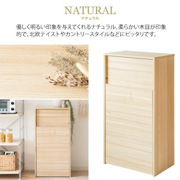 キャスターダストボックス 木製 キッチン 洗面所 リビング ゴミ箱 ダストBOX くずかご スタイリッシュ 大容量 45リットル Helios ヘリオス |  | 15