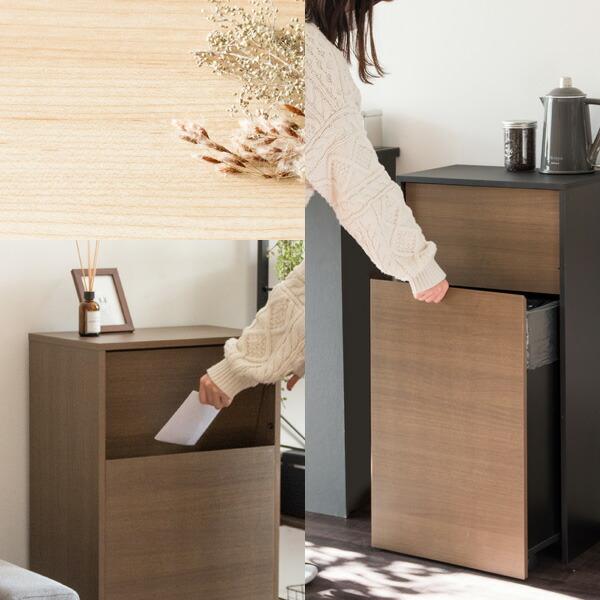 キャスターダストボックス 木製 キッチン 洗面所 リビング ゴミ箱 ダストBOX くずかご スタイリッシュ 大容量 45リットル Helios ヘリオス |  | 03