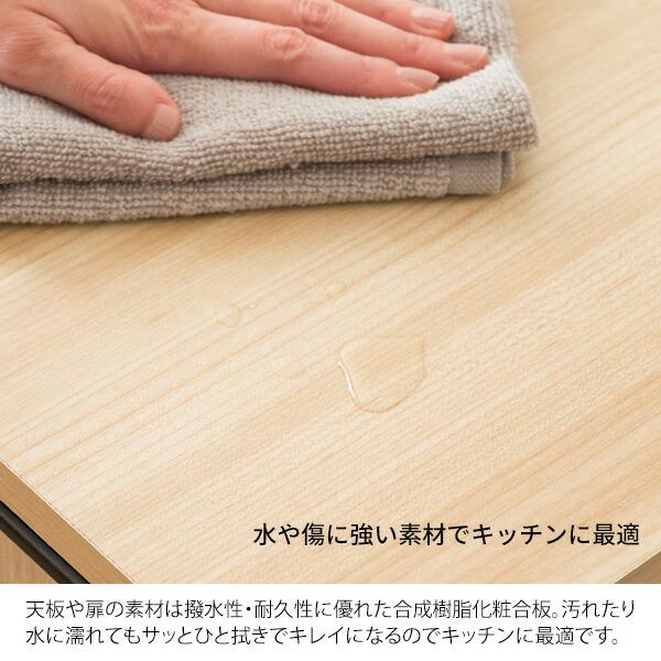 ドロワーダストボックス キャスター付き 木製 キッチン 洗面所 リビング ゴミ箱 ダストBOX くずかご スタイリッシュ 大容量 45リットル NotT ノット |  | 12