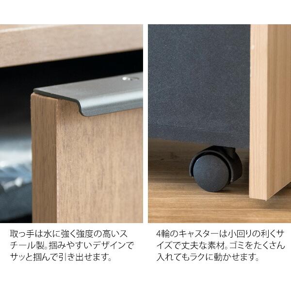 ドロワーダストボックス キャスター付き 木製 キッチン 洗面所 リビング ゴミ箱 ダストBOX くずかご スタイリッシュ 大容量 45リットル NotT ノット |  | 13