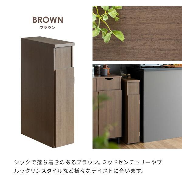 スリムダストボックス キャスター付き 幅17cm 30L キッチン 洗面所 隙間 すき間収納 ゴミ箱 ダストBOX くずかご スタイリッシュ Santia サンティア |  | 18