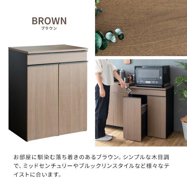 分別ドロワーダストボックス キャスター付き 2分別 木製 キッチン 洗面所 リビング ゴミ箱 ダストBOX くずかご スタイリッシュ 大容量 45リットル NotT ノット |  | 18