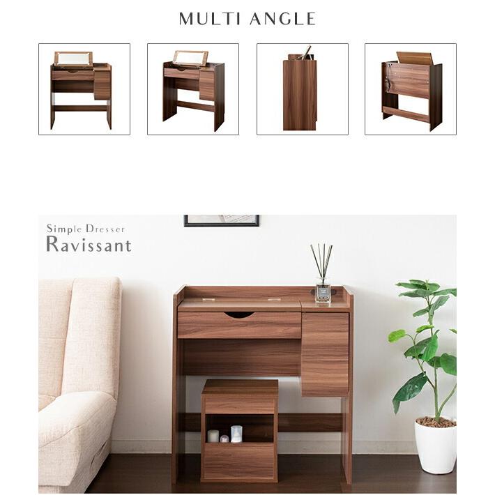 スツール ドレッサー セット 幅70cm デスクドレッサー 鏡台 1面鏡 コスメ収納 化粧台 コンセント付き ドレッサーテーブル モダン 木製 かわいい コスメ台 |  | 18