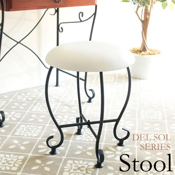 ラウンドスツール 猫脚 アイアン 玄関スツール 玄関ベンチ エントランスチェア エントランススツール 椅子 イス 1人掛け スチール 合皮 レザー | 