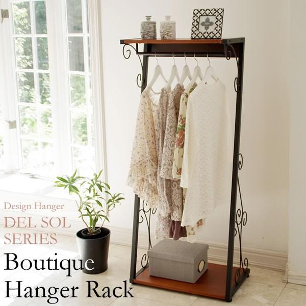 ハンガーラック 幅60cm 棚付き 木目 スリム ブティックハンガーラック ハンガー コートハンガー コート掛け 丈夫 頑丈 洋服 洋服掛け かばん掛け 帽子掛け | 