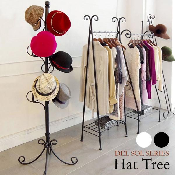 帽子ツリー 帽子掛け 幅40cm 帽子ハンガーラック ポールハンガー 帽子収納 スリム 省スペース 玄関収納 ぼうしラック スチール コートハンガー コート掛け | 
