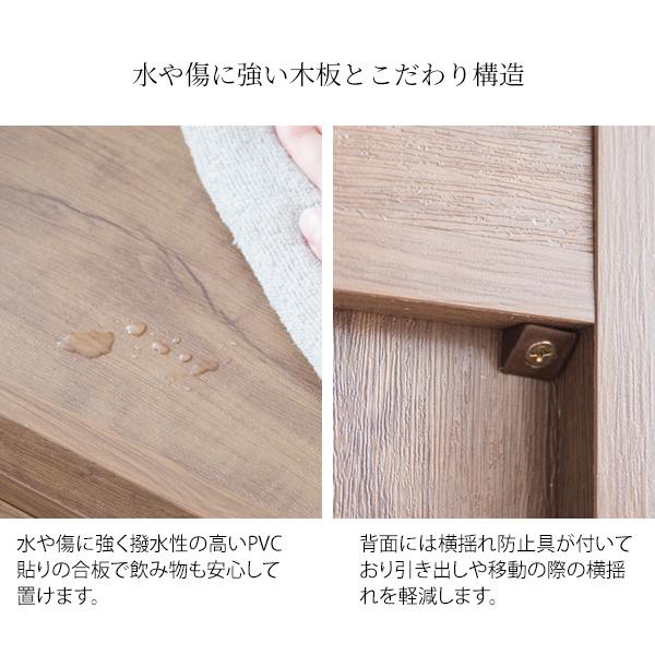 サイドチェスト キャスター付きおしゃれ デスクワゴン 収納 引き出し付き スリム オフィスワゴン サイドワゴン Lezele ルゼル |  | 15