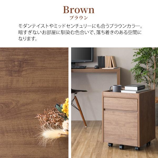サイドチェスト キャスター付きおしゃれ デスクワゴン 収納 引き出し付き スリム オフィスワゴン サイドワゴン Lezele ルゼル |  | 17