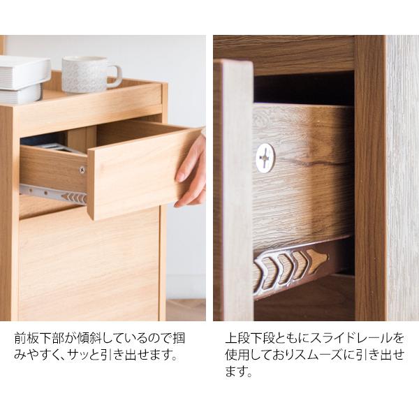 サイドチェスト キャスター付きおしゃれ デスクワゴン 収納 引き出し付き スリム オフィスワゴン サイドワゴン Lezele ルゼル |  | 09