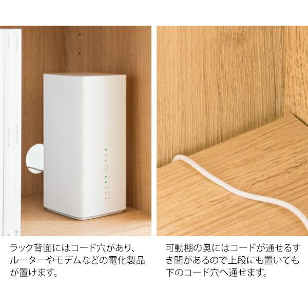 サイドラック キャスター付きおしゃれ デスクワゴン ファイル 収納 スリム オフィスワゴン サイドワゴン オープンラック 本棚 Lezele ルゼル |  | 10