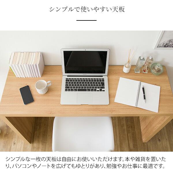 シンプルデスク 幅150cm 木製 フリーテーブル カウンターテーブル 机 作業台 ワークデスクテレワーク 在宅ワーク Visage Neo ビサージュ ネオ |  | 10