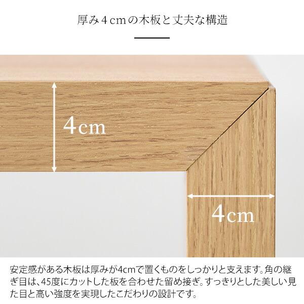 シンプルデスク 幅150cm 木製 フリーテーブル カウンターテーブル 机 作業台 ワークデスクテレワーク 在宅ワーク Visage Neo ビサージュ ネオ |  | 12