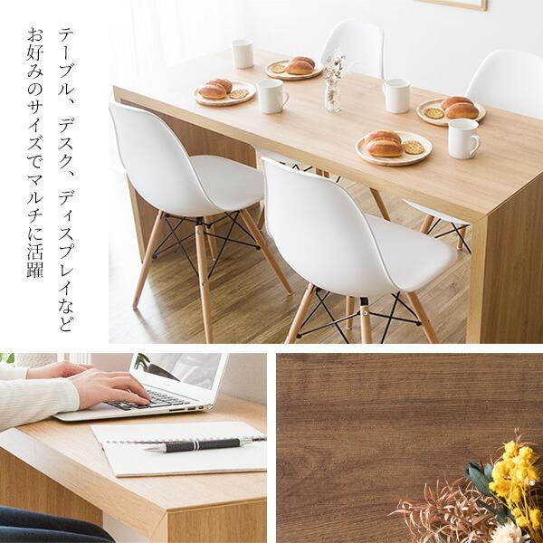 シンプルデスク 幅120cm 木製 フリーテーブル カウンターテーブル 机 作業台 ワークデスクテレワーク 在宅ワーク Visage Neo ビサージュ ネオ |  | 02