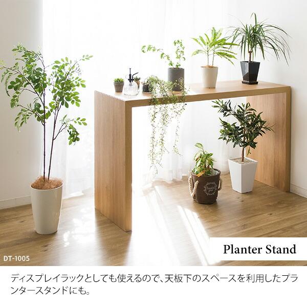 シンプルデスク 幅120cm 木製 フリーテーブル カウンターテーブル 机 作業台 ワークデスクテレワーク 在宅ワーク Visage Neo ビサージュ ネオ |  | 09