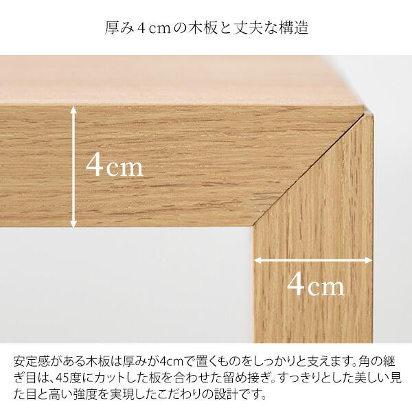 シンプルカウンターテーブル バーテーブル キッチンカウンター 木製 フリーテーブル 机 作業台 ワークデスクテレワーク 在宅ワーク Galant ガラン |  | 11