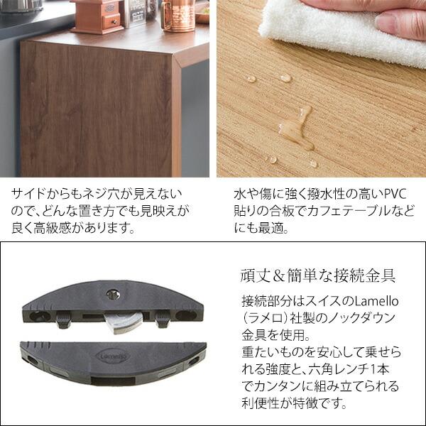 シンプルカウンターテーブル バーテーブル キッチンカウンター 木製 フリーテーブル 机 作業台 ワークデスクテレワーク 在宅ワーク Galant ガラン |  | 12