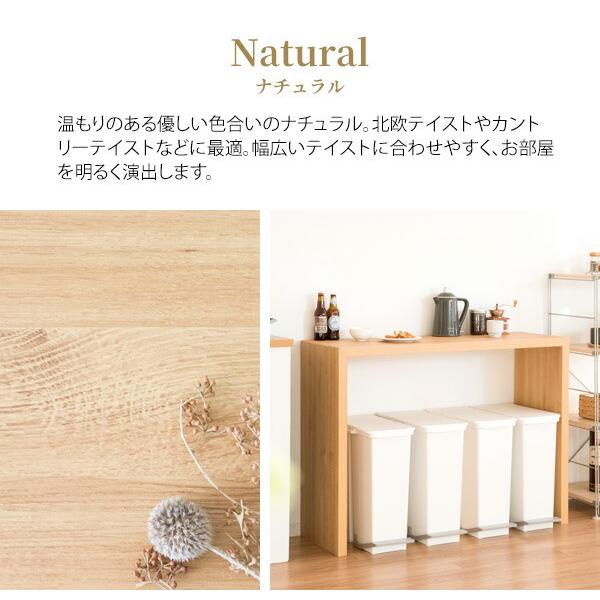 シンプルカウンターテーブル バーテーブル キッチンカウンター 木製 フリーテーブル 机 作業台 ワークデスクテレワーク 在宅ワーク Galant ガラン |  | 14