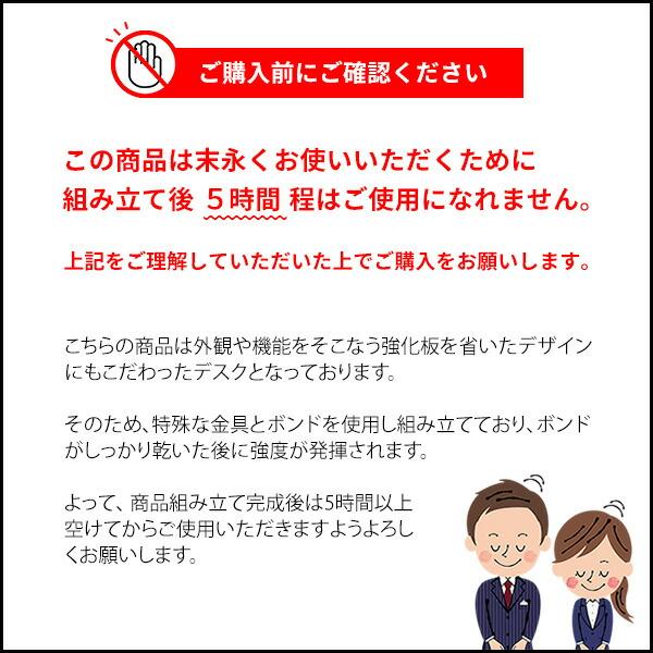 シンプルカウンターテーブル バーテーブル キッチンカウンター 木製 フリーテーブル 机 作業台 ワークデスクテレワーク 在宅ワーク Galant ガラン |  | 17
