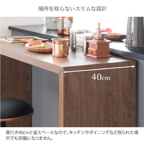 シンプルカウンターテーブル バーテーブル キッチンカウンター 木製 フリーテーブル 机 作業台 ワークデスクテレワーク 在宅ワーク Galant ガラン |  | 09