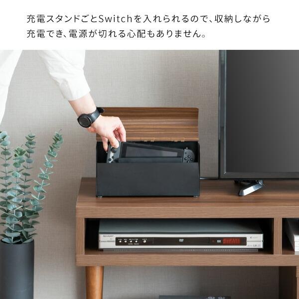 ゲーム機ケース ゲーム機収納 おしゃれ インテリア リビング 壁掛け コンパクト シンプル ケース 収納 ボックス スイッチケース TEER ティール |  | 10