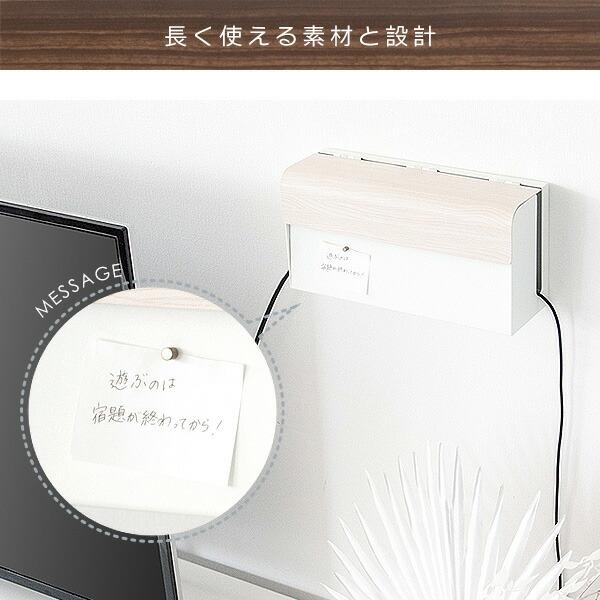 ゲーム機ケース ゲーム機収納 おしゃれ インテリア リビング 壁掛け コンパクト シンプル ケース 収納 ボックス スイッチケース TEER ティール |  | 13