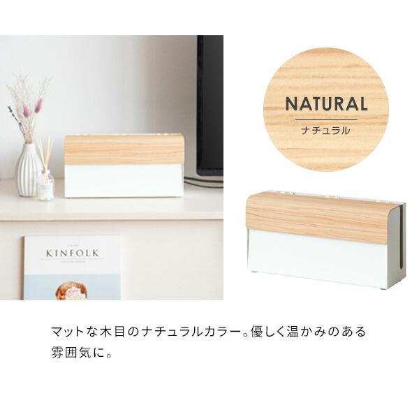 ゲーム機ケース ゲーム機収納 おしゃれ インテリア リビング 壁掛け コンパクト シンプル ケース 収納 ボックス スイッチケース TEER ティール |  | 16