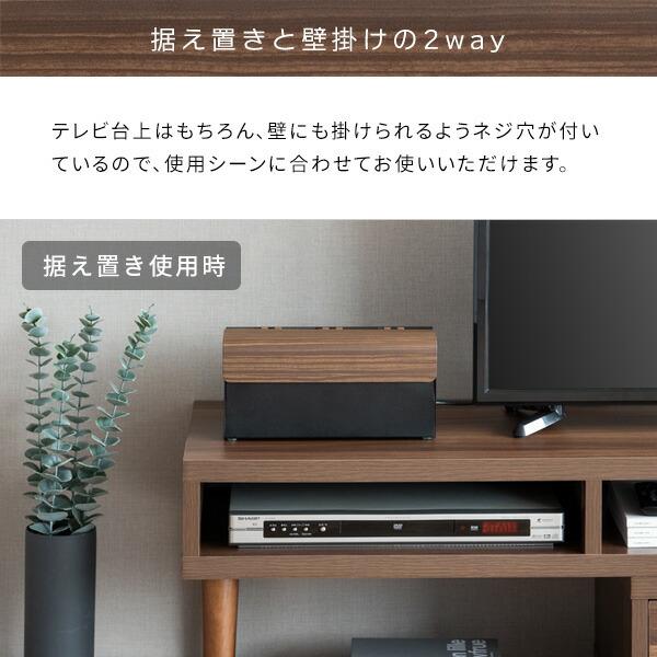 ゲーム機ケース ゲーム機収納 おしゃれ インテリア リビング 壁掛け コンパクト シンプル ケース 収納 ボックス スイッチケース TEER ティール |  | 03