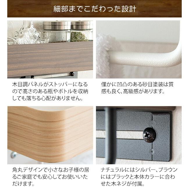 タオルハンガー 洗面所 トイレ キッチン タオルスタンド タオル掛け バスタオル掛け タオル干し 壁付け ウォールハンガー ウォールラック ハンガー ナチュラル |  | 12