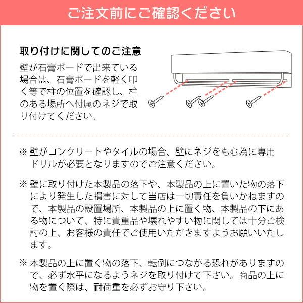 タオルハンガー 洗面所 トイレ キッチン タオルスタンド タオル掛け バスタオル掛け タオル干し 壁付け ウォールハンガー ウォールラック ハンガー ナチュラル｜commitand｜15