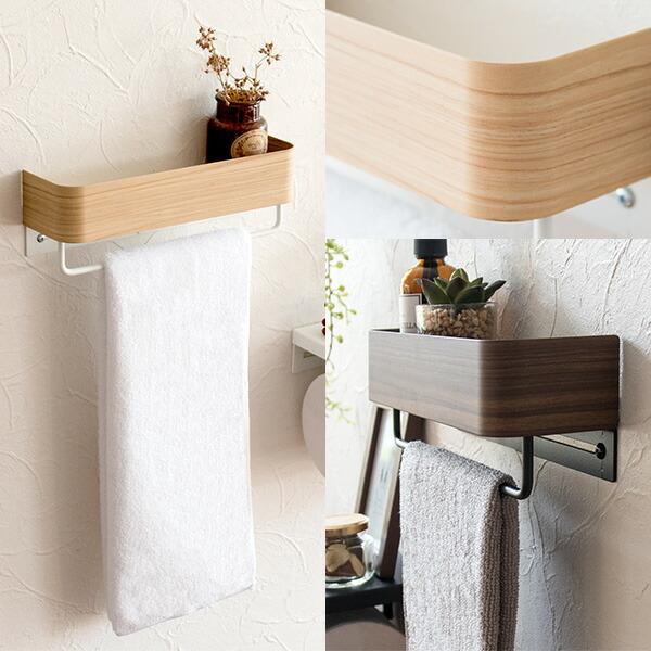 タオルハンガー 洗面所 トイレ キッチン タオルスタンド タオル掛け バスタオル掛け タオル干し 壁付け ウォールハンガー ウォールラック ハンガー ナチュラル |  | 03