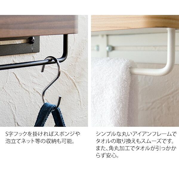 タオルハンガー 洗面所 トイレ キッチン タオルスタンド タオル掛け バスタオル掛け タオル干し 壁付け ウォールハンガー ウォールラック ハンガー ナチュラル |  | 06