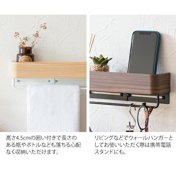 タオルハンガー 洗面所 トイレ キッチン タオルスタンド タオル掛け バスタオル掛け タオル干し 壁付け ウォールハンガー ウォールラック ハンガー ナチュラル |  | 08