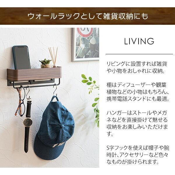 タオルハンガー 洗面所 トイレ キッチン タオルスタンド タオル掛け バスタオル掛け タオル干し 壁付け ウォールハンガー ウォールラック ハンガー ナチュラル |  | 09