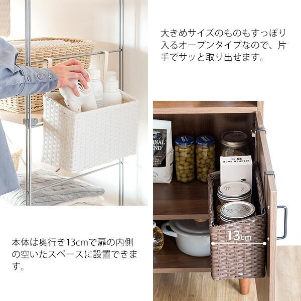 ラタンハンギングラック キッチン収納 吊り下げラック 引っ掛け 洗面所収納 扉収納 北欧 おしゃれ 吊るせる 掛ける 吊り下げ 引っかけ Palermo パレルモ |  | 03