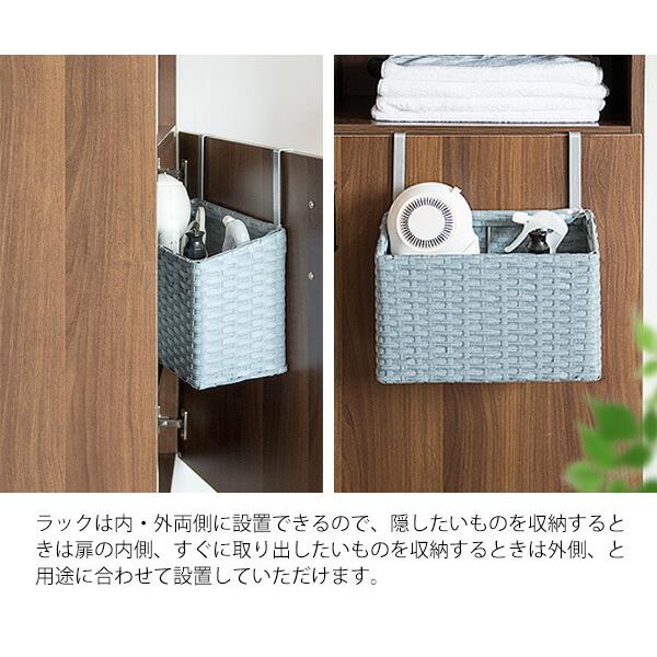 ラタンハンギングラック キッチン収納 吊り下げラック 引っ掛け 洗面所収納 扉収納 北欧 おしゃれ 吊るせる 掛ける 吊り下げ 引っかけ Palermo パレルモ |  | 05