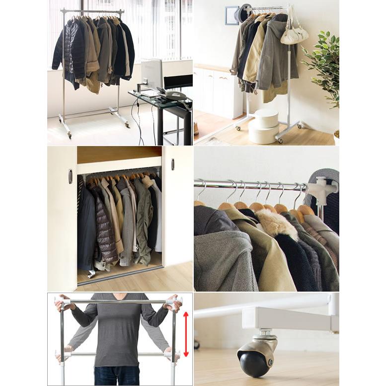 ハンガーラック 幅90cm キャスター付き スチール 高さ調節 スリム 玄関収納 丈夫 頑丈ハンガー コートハンガー コート掛け 丈夫 頑丈 ワンピース ロングコート |  | 01